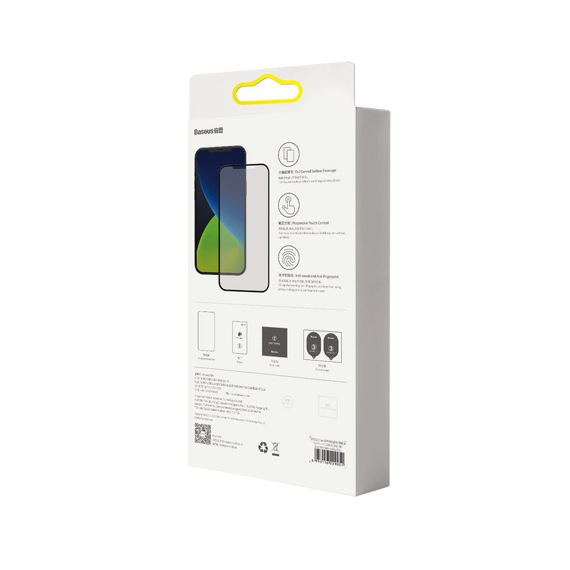 iPhone 12 mini frosted tempered glass with a frame